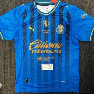 Chivas Guadalajara 25/26 3rd Kit | Size Medium |